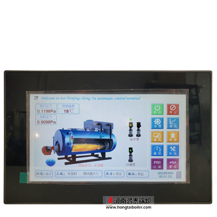 IPT2-2#南京中嘉網(wǎng)絡型鍋爐自控